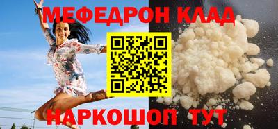 хмурый Будённовск