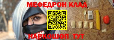 хмурый Будённовск