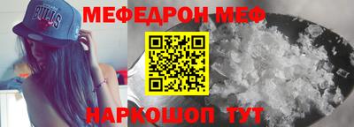 хмурый Будённовск