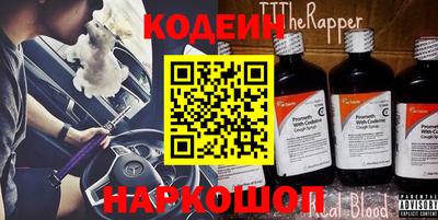 хмурый Будённовск