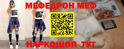 бутират Бузулук