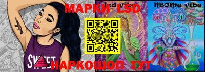 стаф Бугуруслан