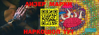 хмурый Будённовск