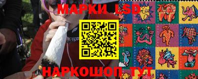 бутират Бузулук
