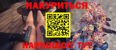 стаф Бугуруслан