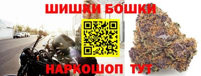 хмурый Будённовск