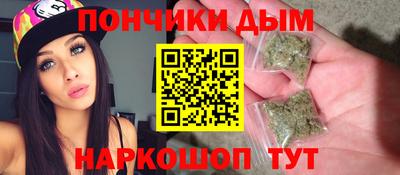 хмурый Будённовск