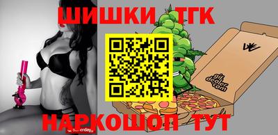 стаф Бугуруслан