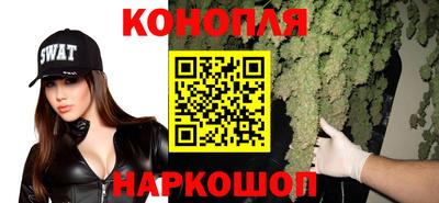 бутират Бузулук