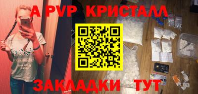 хмурый Будённовск
