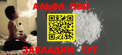 хмурый Будённовск