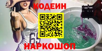 хмурый Будённовск