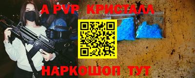 хмурый Будённовск