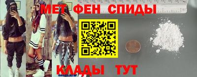 бутират Бузулук