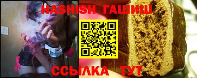 стаф Бугуруслан