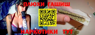 стаф Бугуруслан