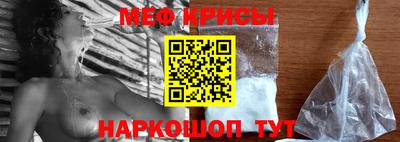 хмурый Будённовск