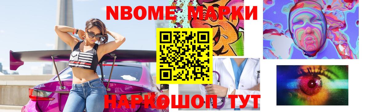 Лсд 25 экстази кислота  Вход с VPN  Славянск-на-Кубани  ЛСД экстази ecstasy 